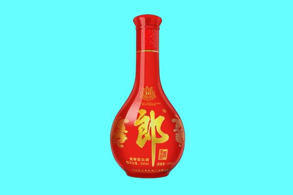 自贡大安区郎酒回收.jpg